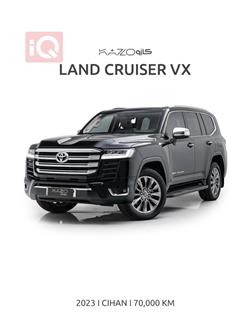 تويوتا لاندكروزر